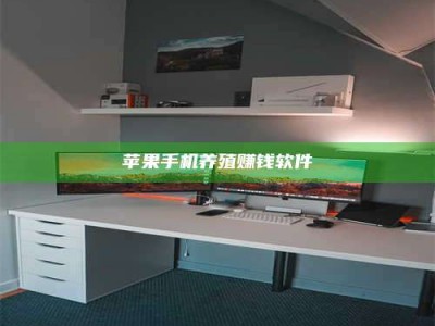 海门2020年药师考试时间：掌握这些，考试更轻松