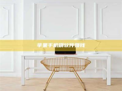 海门Ames测试药物——新时代安全性把关神器！